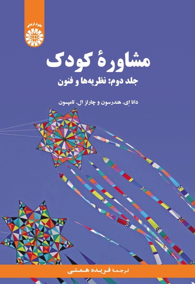 2186.jpg